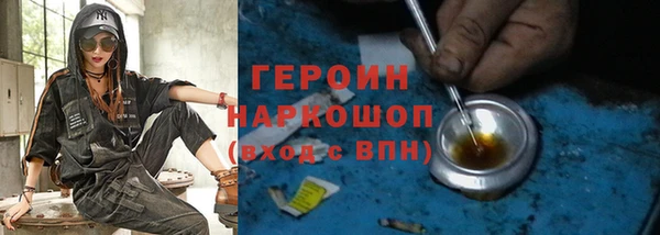 меф VHQ Бугульма