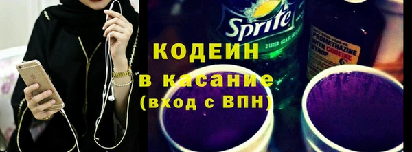 марки lsd Богданович