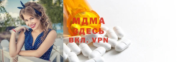 прущая мука Бородино