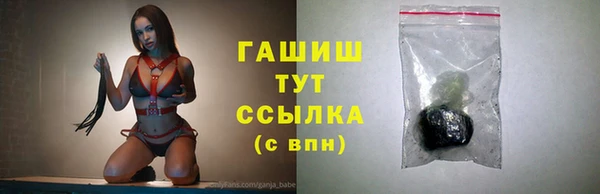 прущая мука Бородино