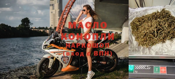 прущая мука Бородино