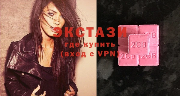 прущая мука Бородино