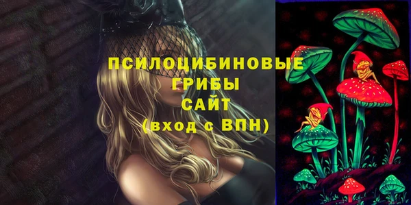 меф VHQ Бугульма