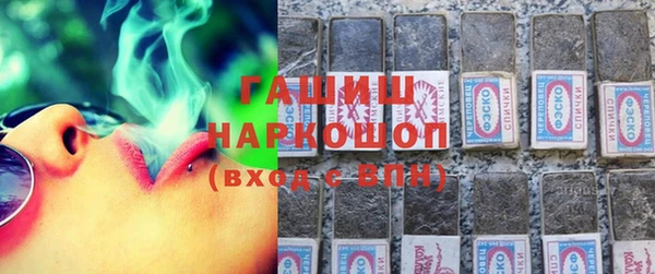 меф VHQ Бугульма
