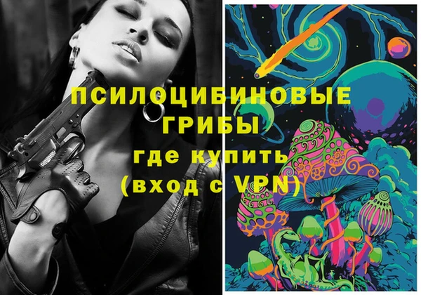 меф VHQ Бугульма