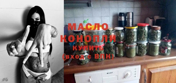 меф VHQ Бугульма