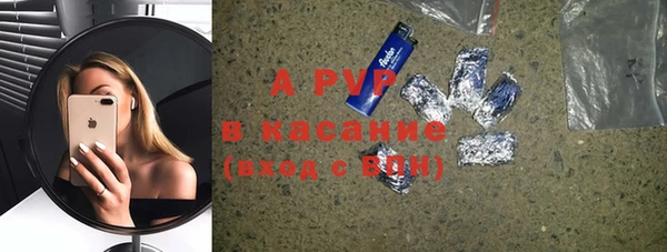 прущая мука Бородино