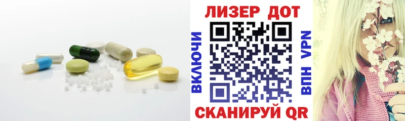 ЛСД экстази ecstasy  Купить закладки  Новозыбков 